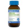 Inner Health Immune Booster Kids Probiotic 120g Powder Fridge Line chính hãng Úc