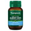Thompson's One-A-Day Bilberry 12000mg 60 Capsules chính hãng Úc