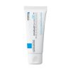 La Roche Posay Cicaplast Baume B5+ 40ml chính hãng Úc