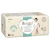 Beyond by BabyLove Nappy Pants Size 6 (15-25kg) 26 Pack chính hãng Úc
