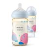 Avent Natural Response PPSU Baby Bottles 260ml 2 pack chính hãng Úc