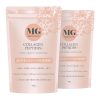Mind Glow Australian Wildberry Collagen Peptides+ 450g Twin Pack chính hãng Úc